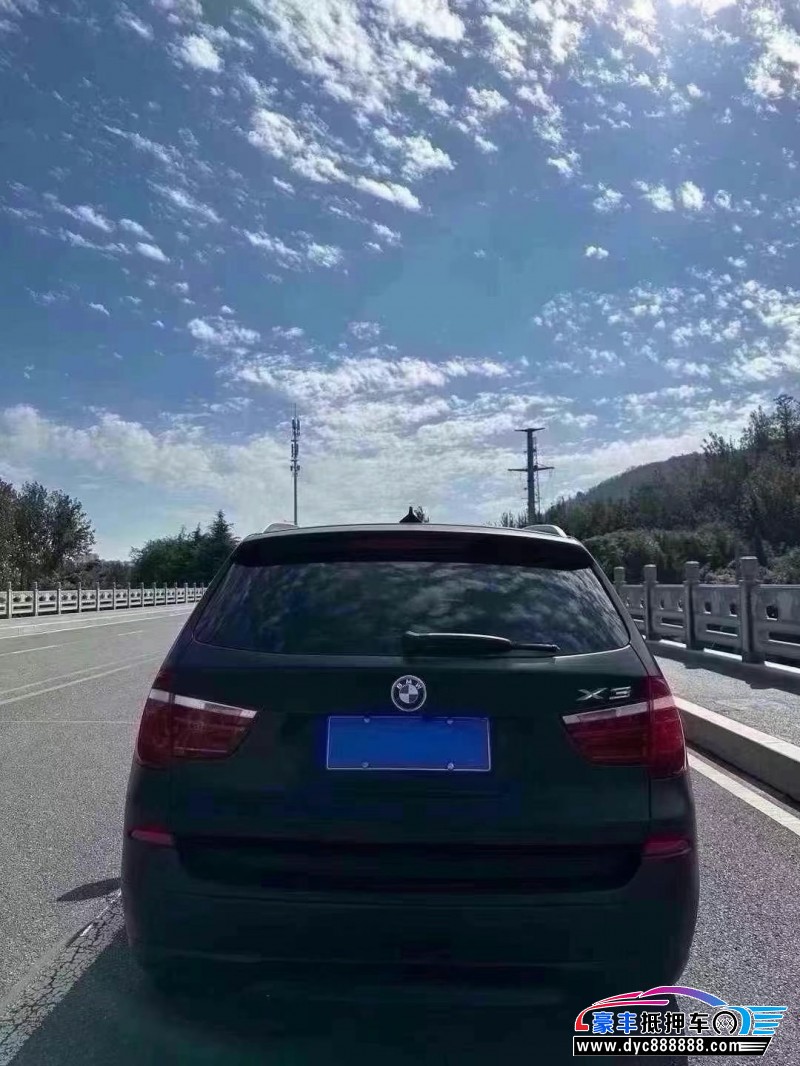 13年宝马X3轿车抵押车出售