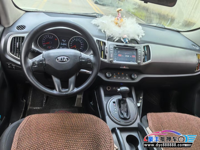 16年起亚智跑轿车抵押车出售