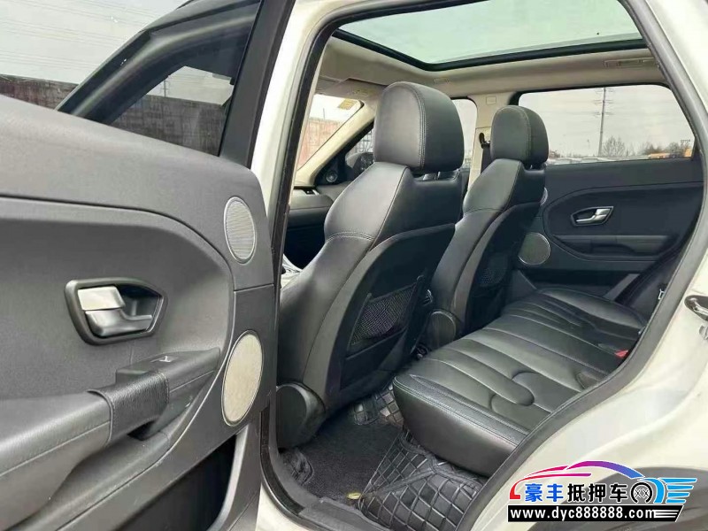 17年路虎揽胜极光轿车抵押车出售