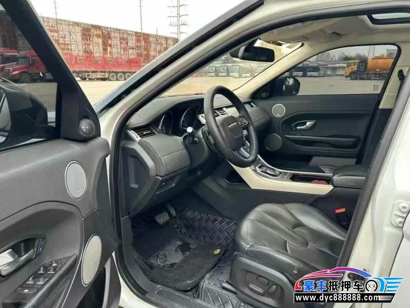 17年路虎揽胜极光轿车抵押车出售