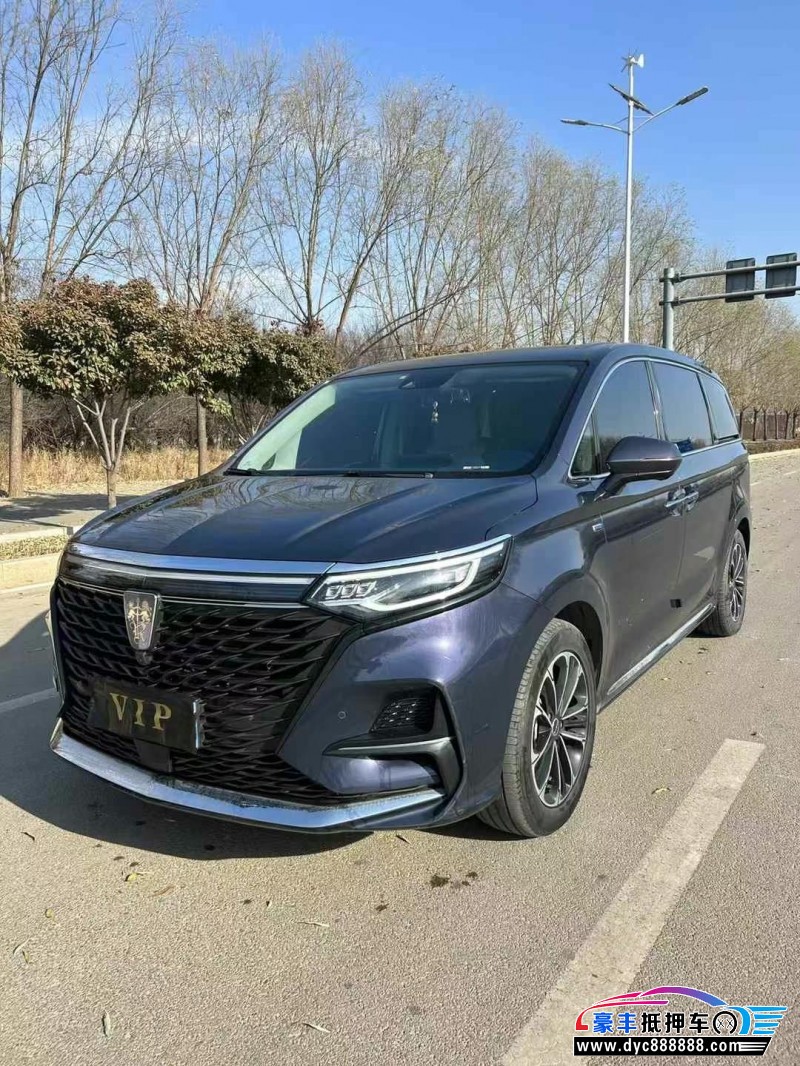 21年荣威imax8轿车抵押车出售