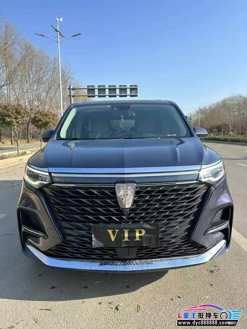 21年荣威imax8轿车抵押车出售