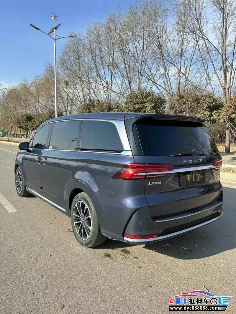 21年荣威imax8轿车抵押车出售