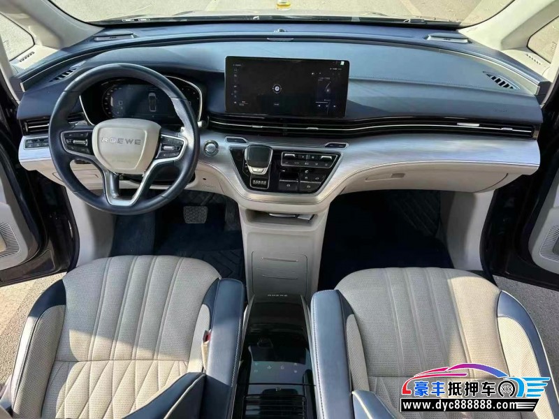 21年荣威imax8轿车抵押车出售