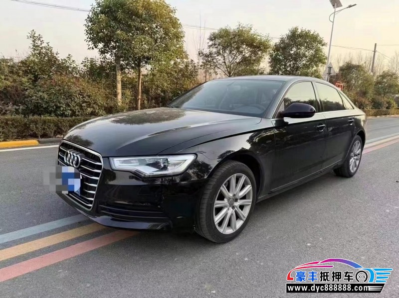 14年奥迪A6轿车抵押车出售
