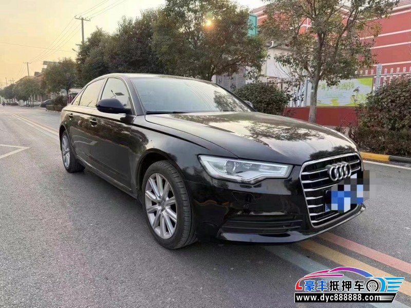 14年奥迪A6轿车抵押车出售