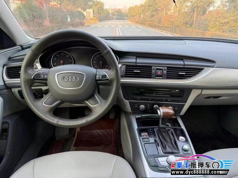 14年奥迪A6轿车抵押车出售