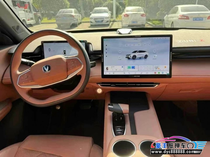 24年长安长安UNI轿车抵押车出售