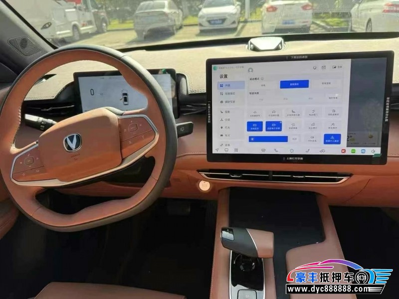 24年长安长安UNI轿车抵押车出售