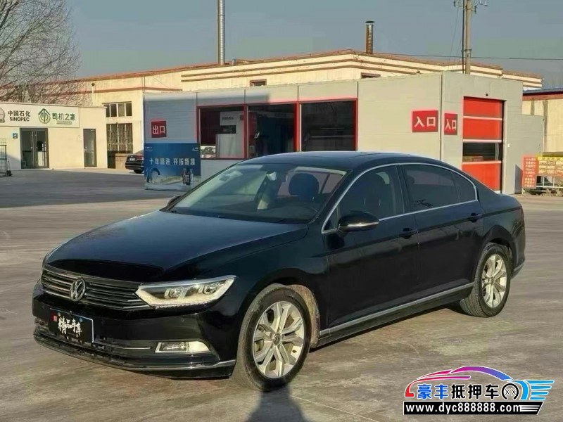 17年大众迈腾轿车抵押车出售