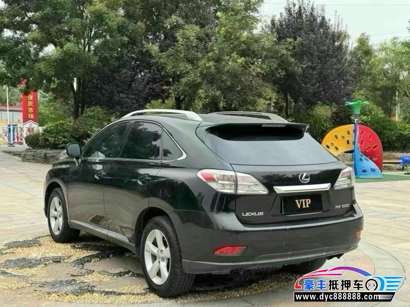 12年雷克萨斯RX轿车抵押车出售