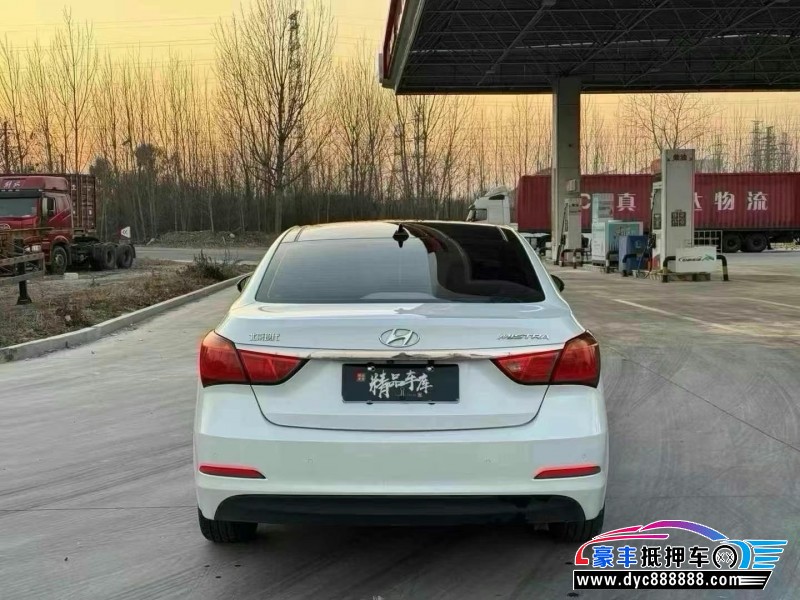 17年现代名图轿车抵押车出售