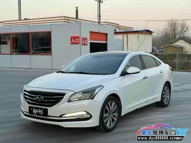 17年现代名图轿车抵押车出售