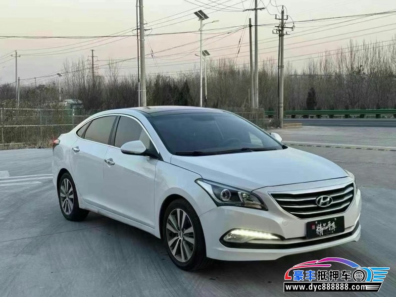 17年现代名图轿车抵押车出售