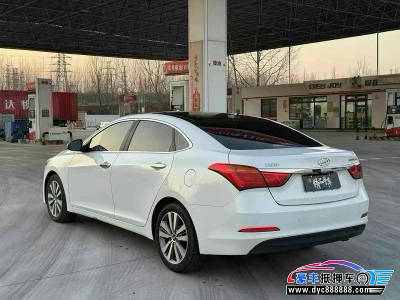 17年现代名图轿车抵押车出售