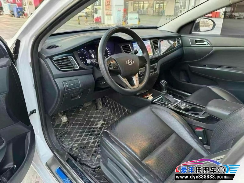 17年现代名图轿车抵押车出售