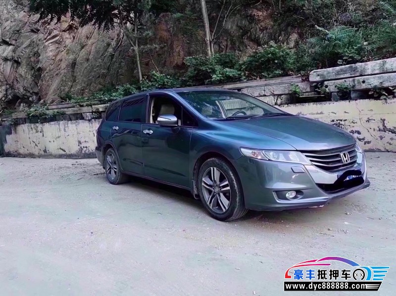 11年本田奥德赛轿车抵押车出售
