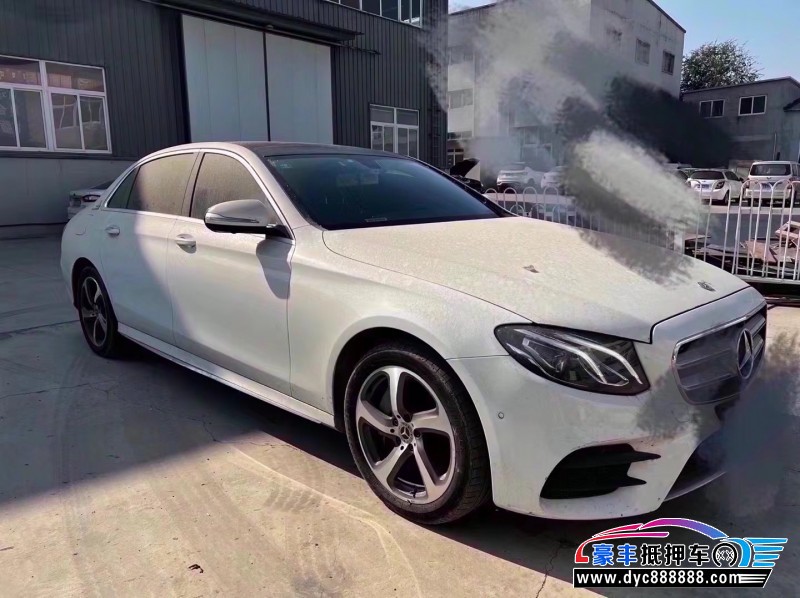 18年奔驰E轿车抵押车出售