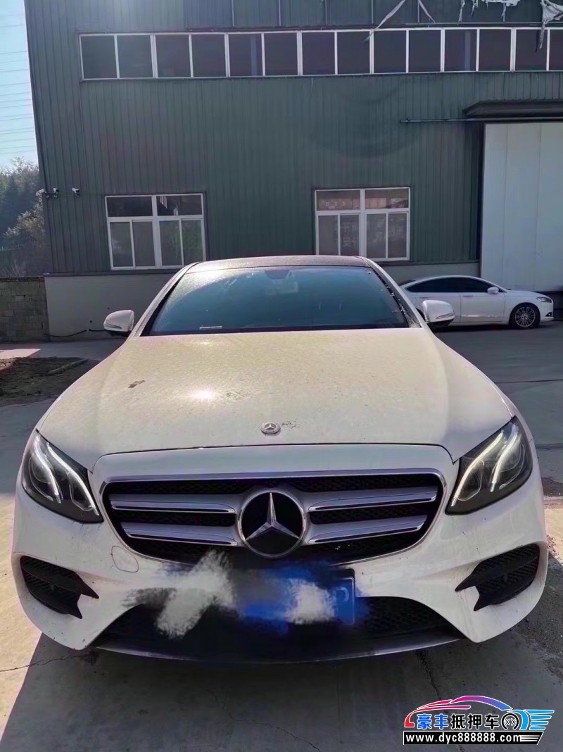 18年奔驰E轿车抵押车出售