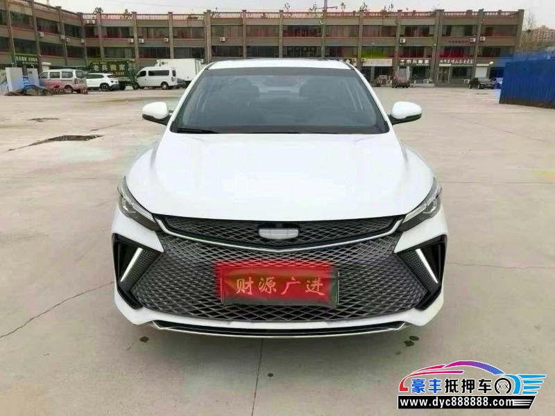 23年吉利雷神轿车抵押车出售