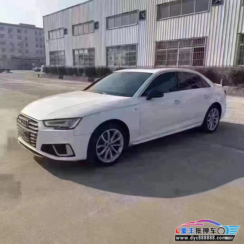 20年奥迪A4轿车抵押车出售