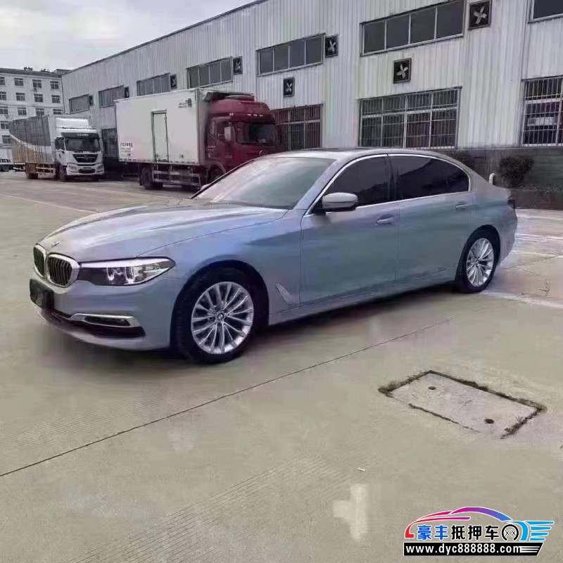 19年宝马5系轿车抵押车出售