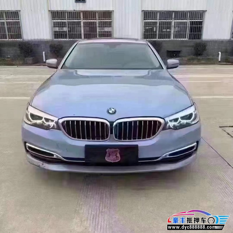 19年宝马5系轿车抵押车出售