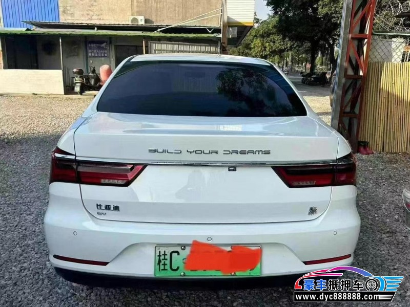 23年比亚迪秦轿车抵押车出售