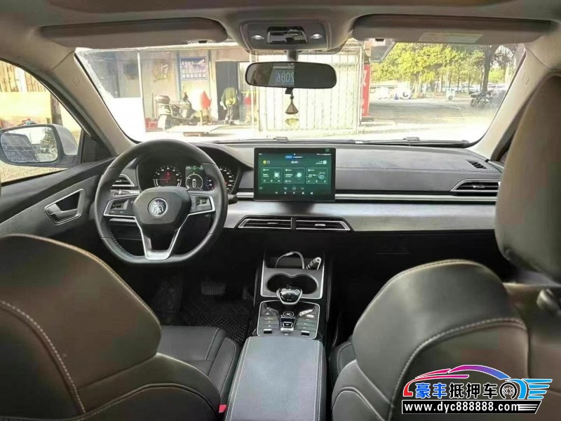 23年比亚迪秦轿车抵押车出售