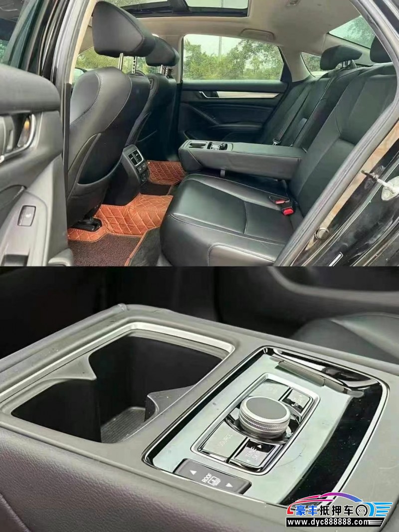 20年本田雅阁轿车抵押车出售