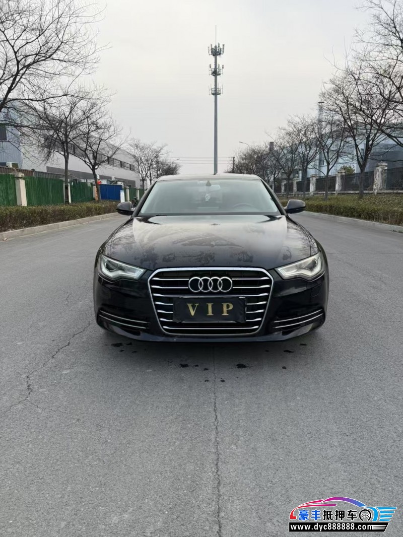 14年奥迪A6L轿车抵押车出售