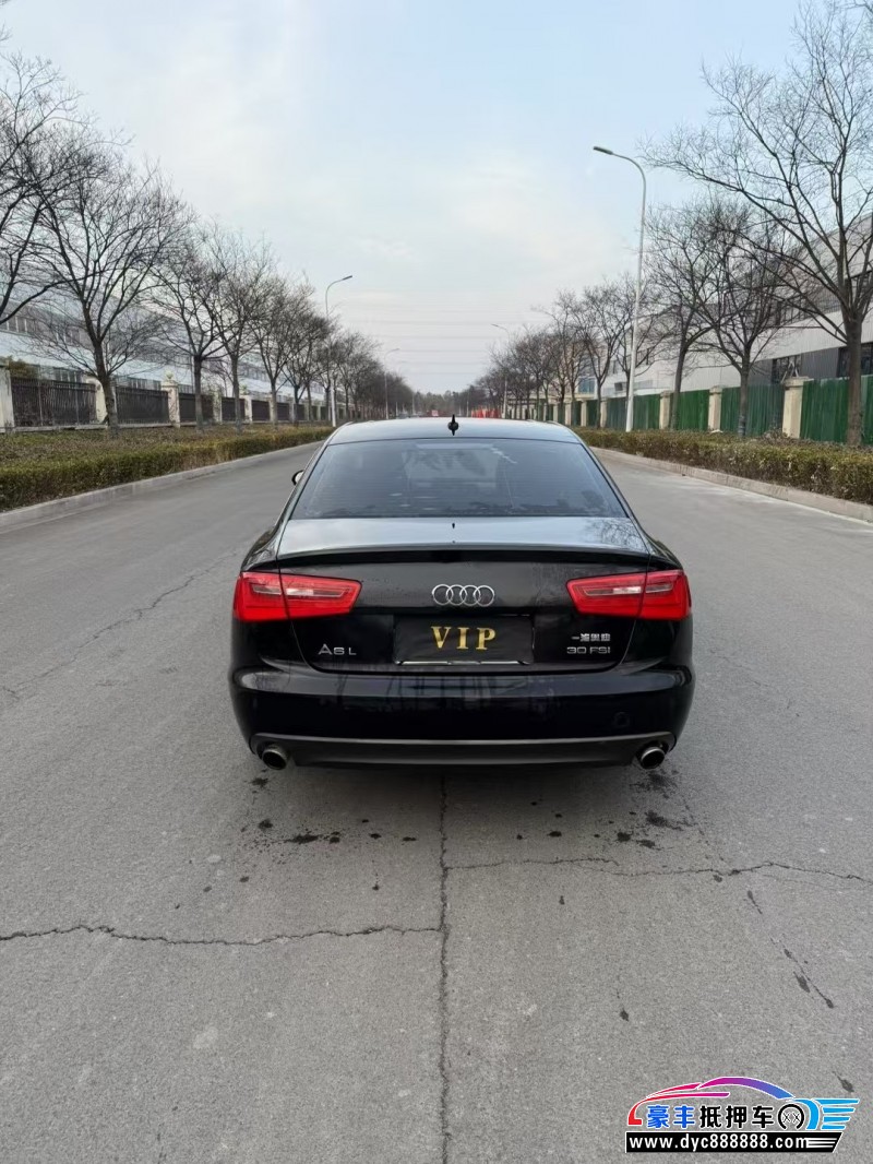 14年奥迪A6L轿车抵押车出售