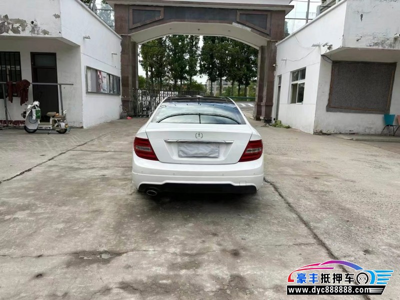 15年奔驰C轿车抵押车出售