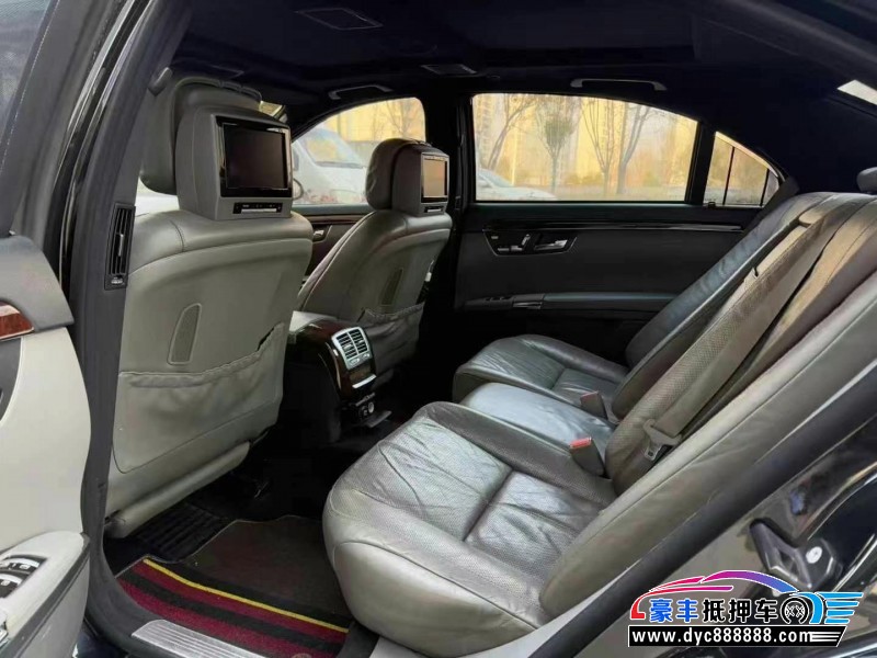 09年奔驰S轿车抵押车出售