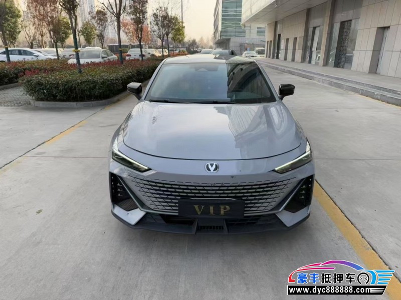 23年长安长安UNI轿车抵押车出售