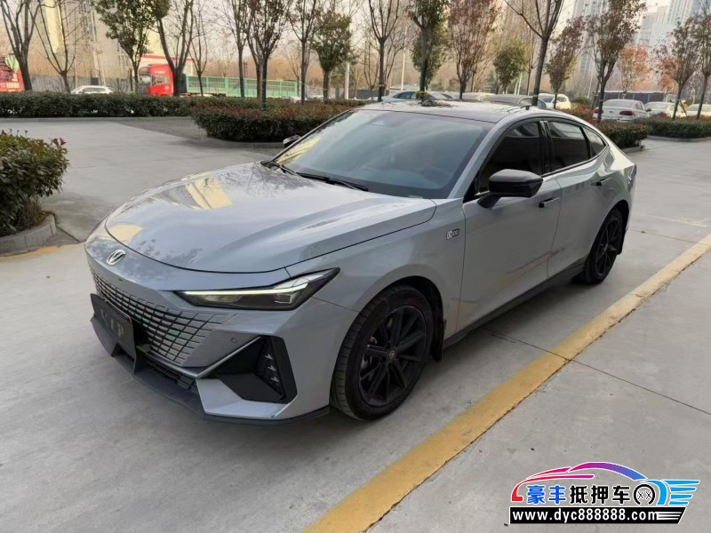 23年长安长安UNI轿车抵押车出售