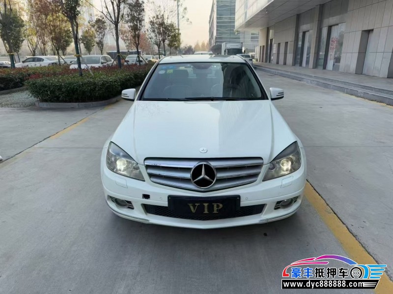 11年奔驰C轿车抵押车出售