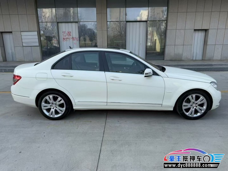 11年奔驰C轿车抵押车出售