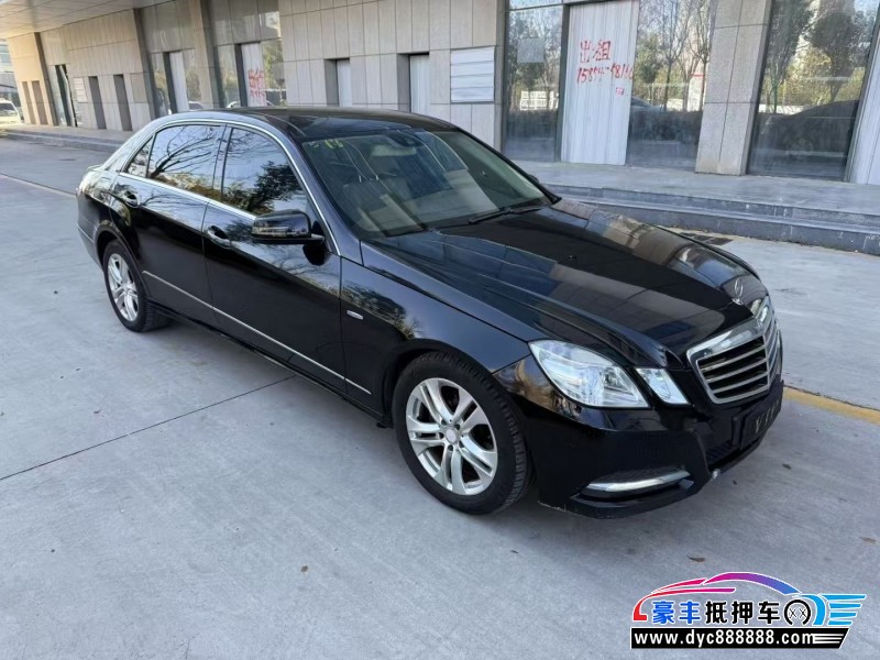 12年奔驰E轿车抵押车出售