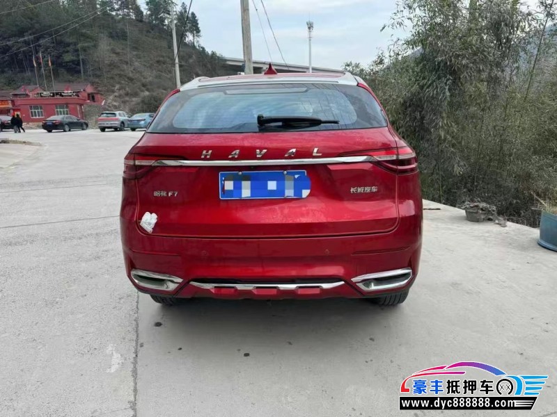 19年长城哈弗F7轿车抵押车出售