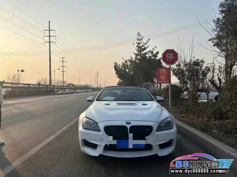 11年宝马6系轿车抵押车出售