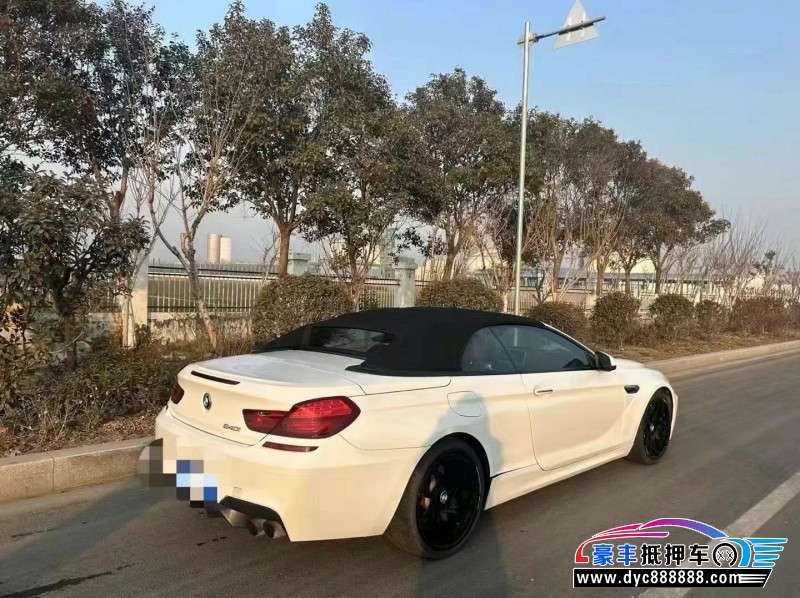 11年宝马6系轿车抵押车出售