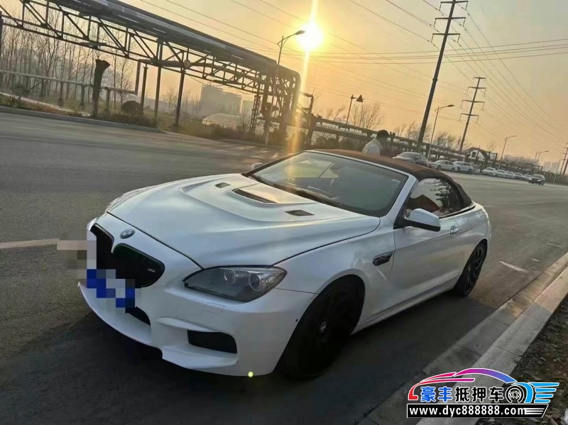 11年宝马6系轿车抵押车出售