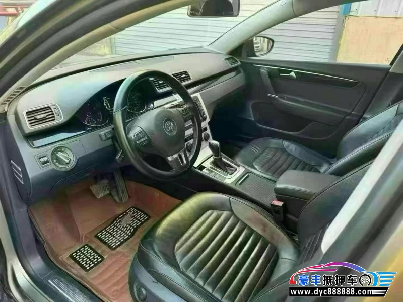 14年大众迈腾轿车抵押车出售