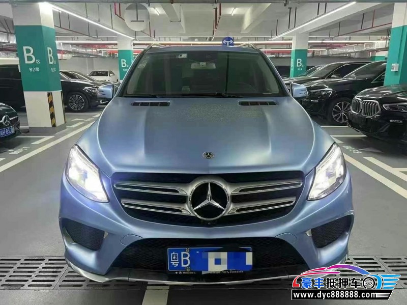 18年奔驰GLE轿车抵押车出售