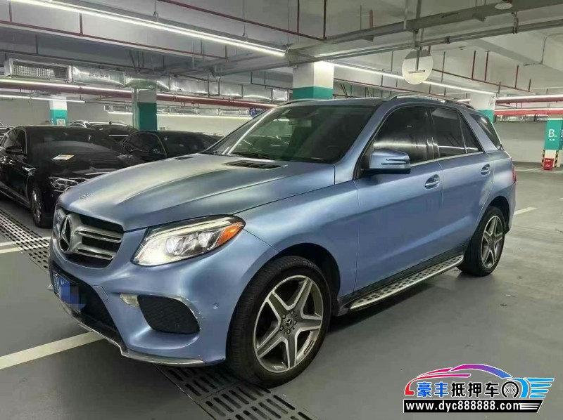 18年奔驰GLE轿车抵押车出售