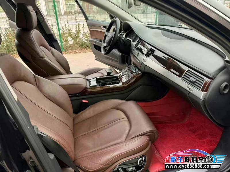 14年奥迪A8L轿车抵押车出售