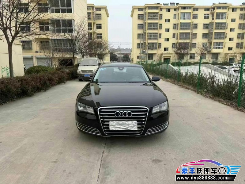 14年奥迪A8L轿车抵押车出售