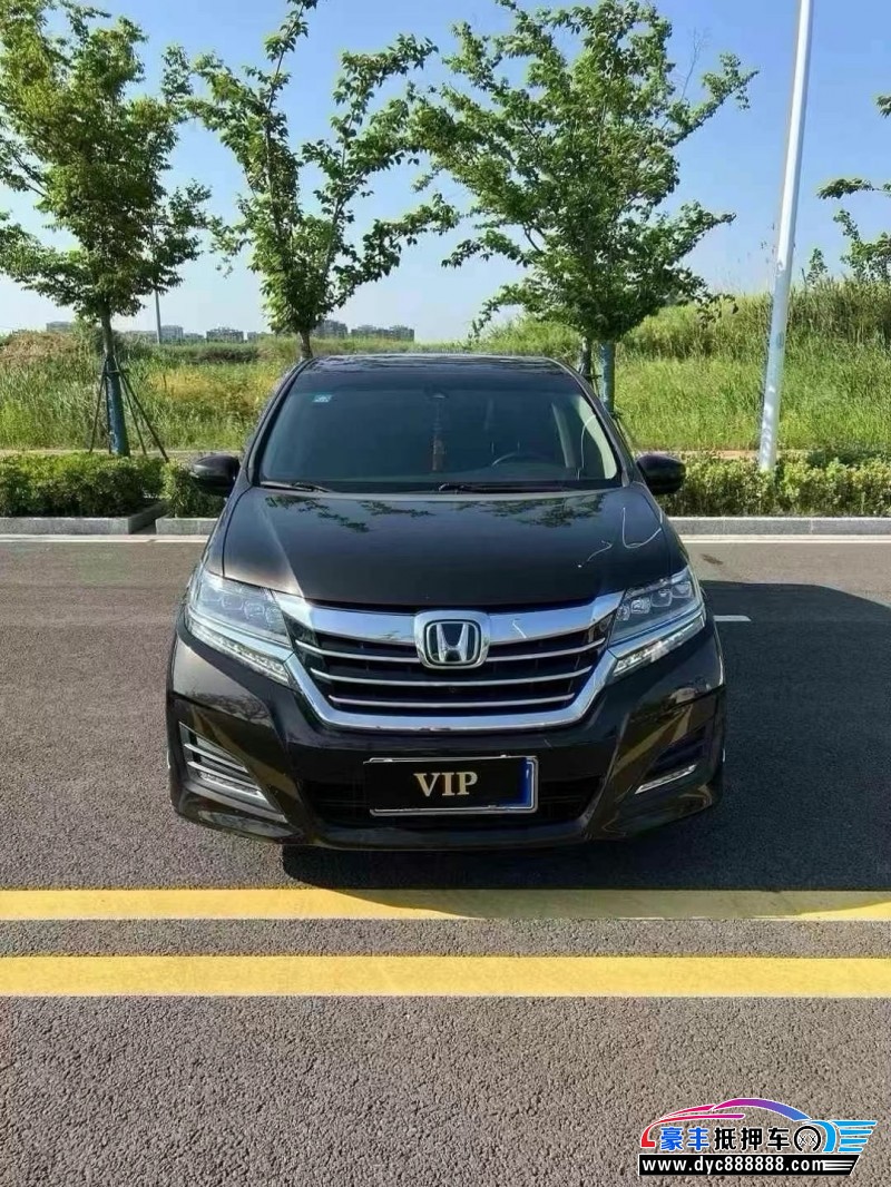 18年本田艾力绅轿车抵押车出售