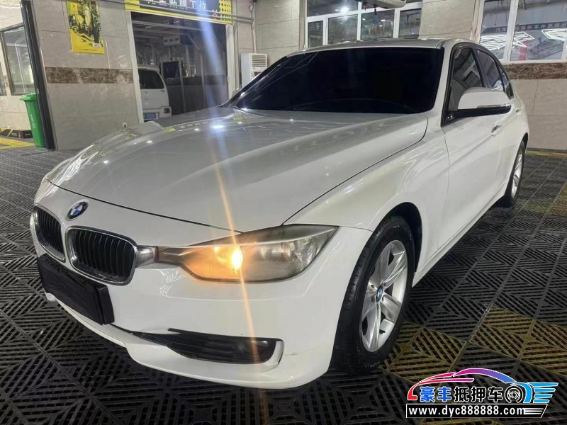 14年宝马3系轿车抵押车出售